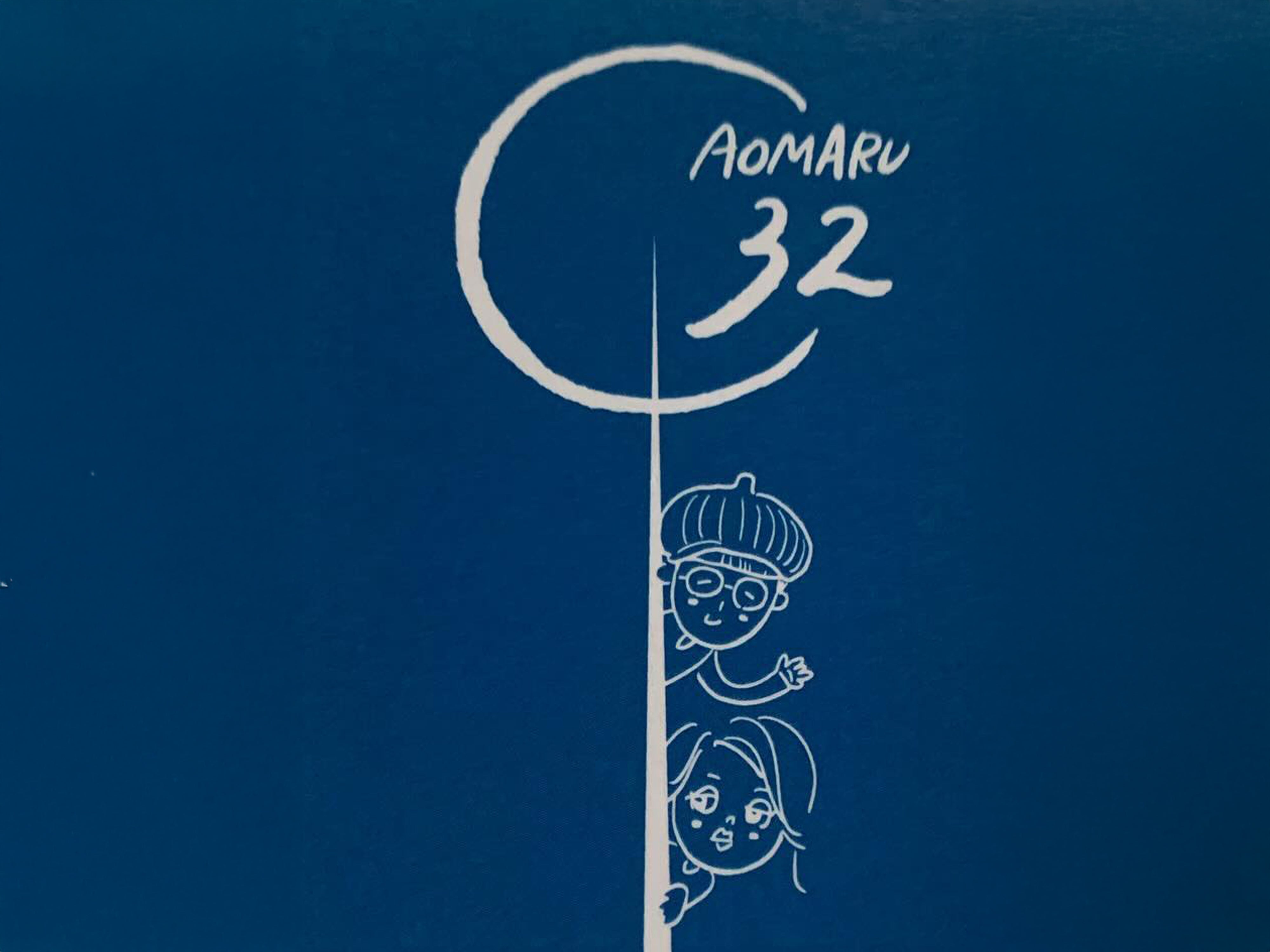 ケイコの朝市レシピ / Vol.４