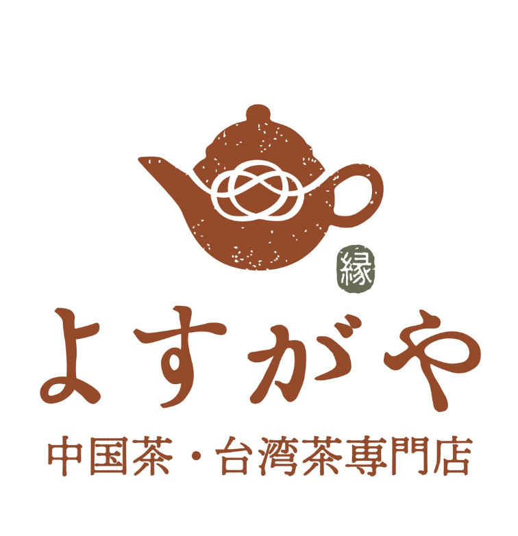 よすがや日記 / Vol.１　はじめまして、よすがやです!