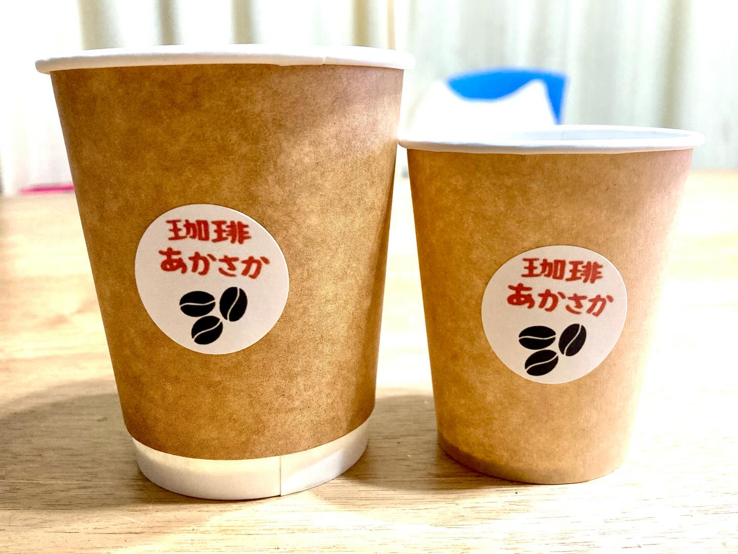 珈琲あかさか / 珈琲ダイアリー / Vol.1