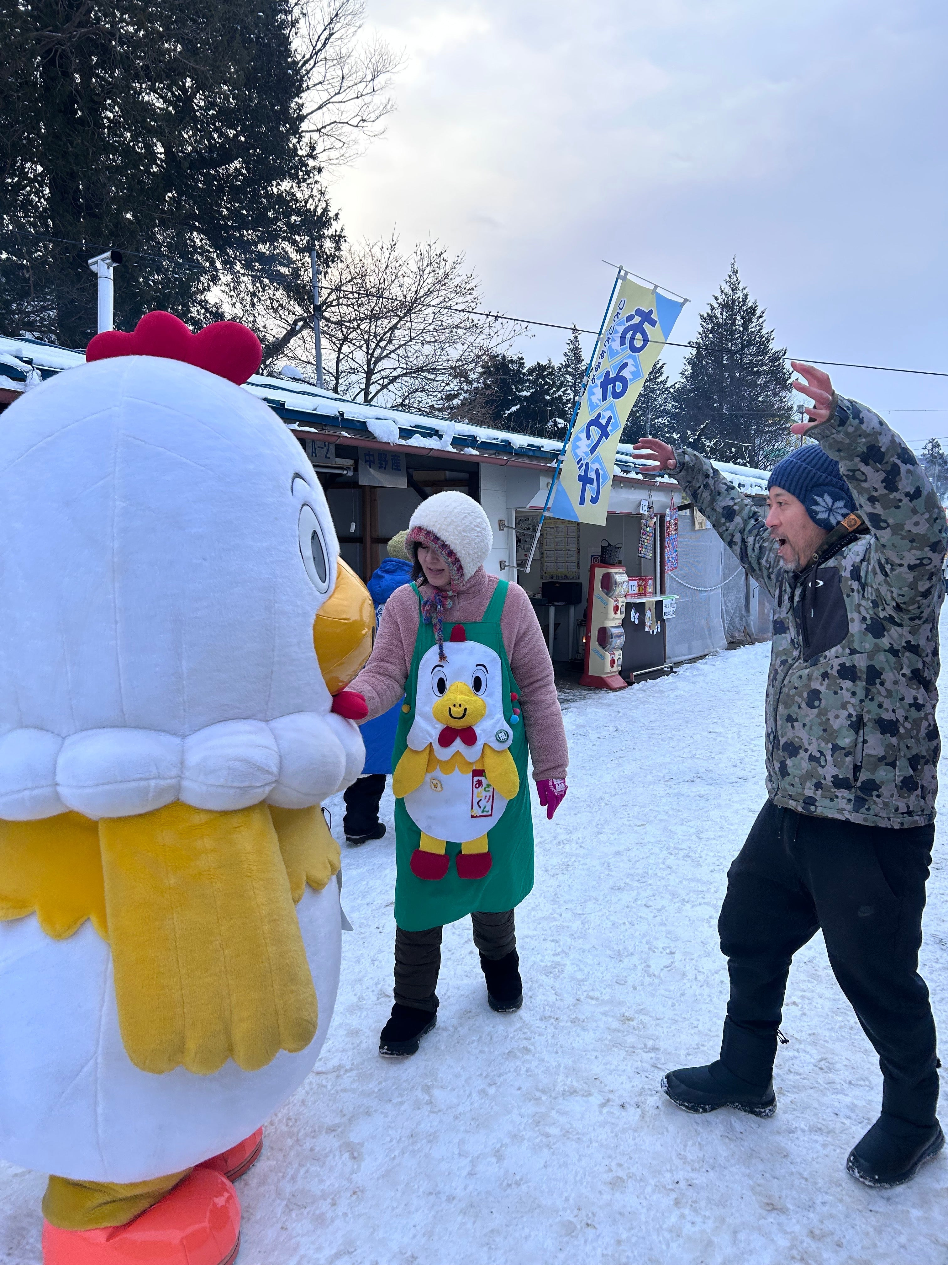 ねね八日記/Vol.11「いろいろアップデートしてます😺」