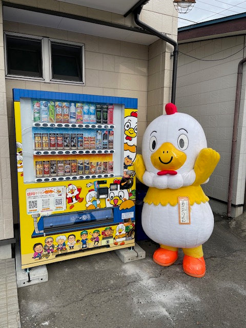 あさどりくん自販機が新登場！